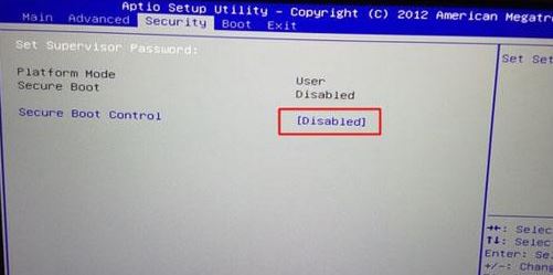 炫龙毁灭者X55Ti装win7图文教程