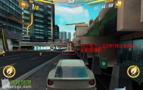 狂野飙车7平民化满星攻略iphone版