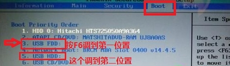 XPWin7双系统安装教程U盘安装独立GHOSTXPWIN7双系统