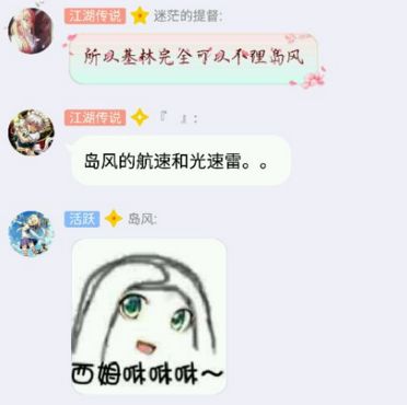 战舰联盟日系和美系驱逐舰哪个好驱逐舰技巧和选择推荐攻略