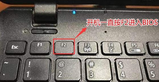 华为MateBookB怎么装win7华为MateBookB预装win10改win7教程