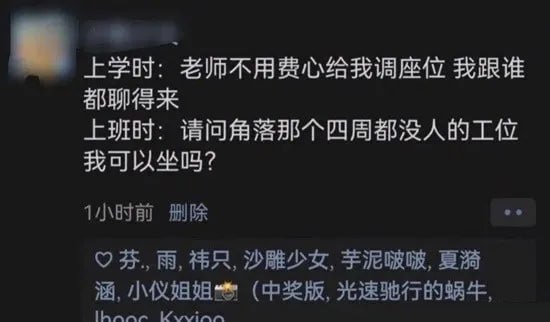 这个产品可以摸摸看吗囧图你刚刚说了‘原’对吧