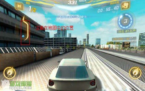 狂野飙车7平民化满星攻略iphone版