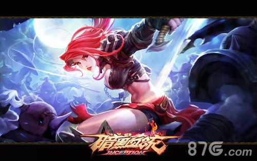 暗黑血统龙姬怎么样龙姬属性技能解析