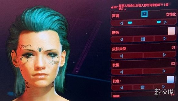 赛博朋克2077手游女性捏脸怎么玩-女性捏脸数据推荐