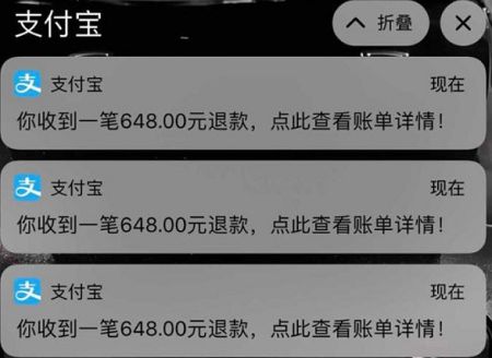 王者荣耀退款怎么退全款王者QQ微信退全款教程