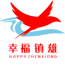 幸福镇雄app图标