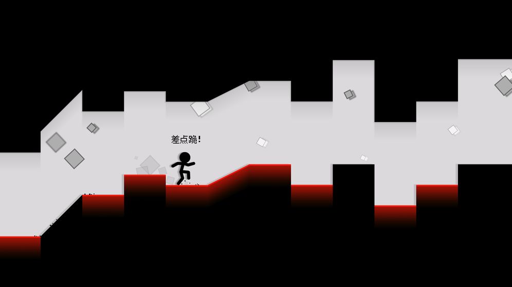精神小伙跑酷Mr.RunnerX图3