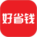 好省钱帮手app正式版