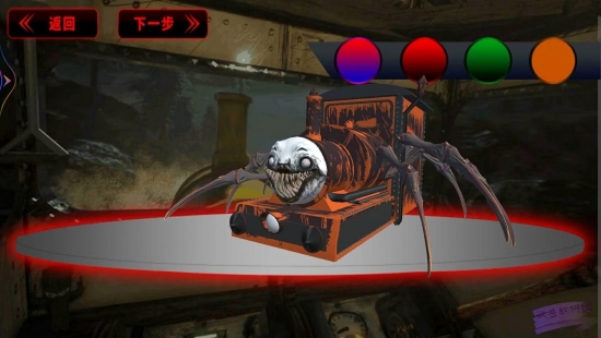 scaryspidertrainsurvival图1