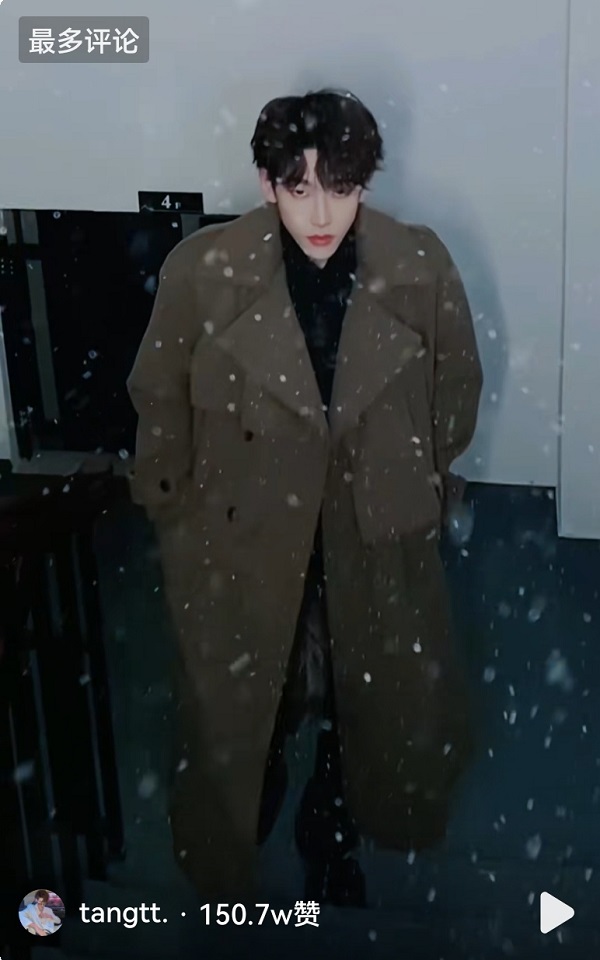 抖音韩剧飘雪变装视频抖音韩剧飘雪变装视频制作教程