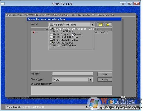 XPWin7双系统安装教程U盘安装独立GHOSTXPWIN7双系统