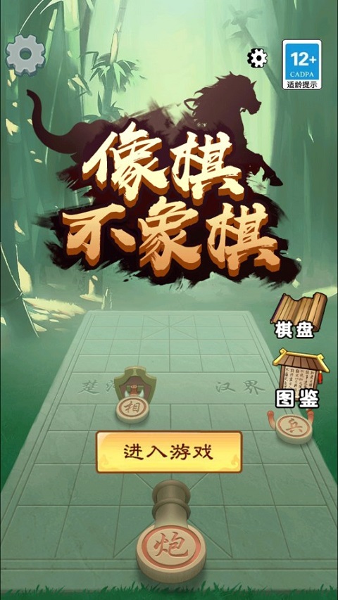 图5
