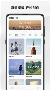 畅片图1