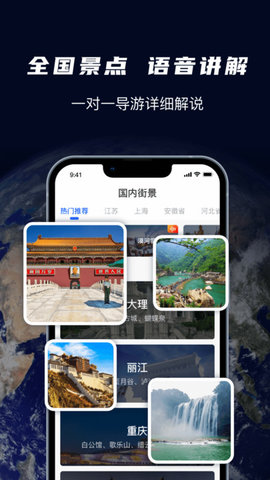 图1