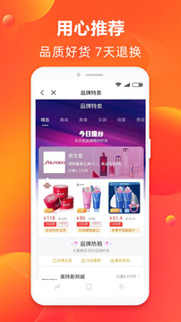 宝择图1