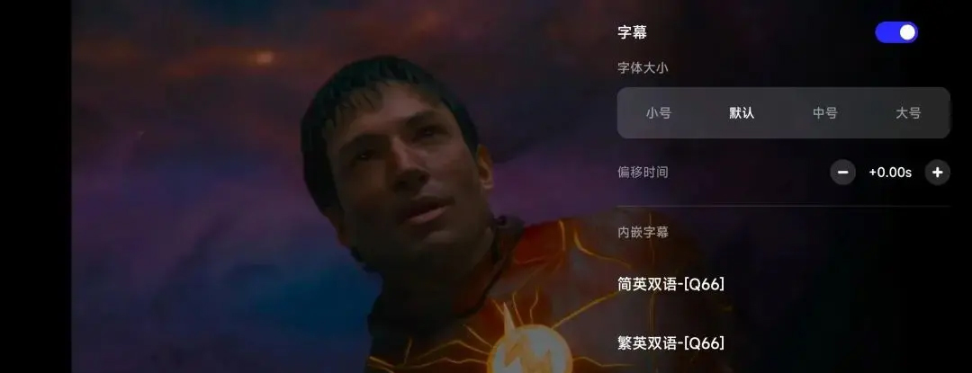 夸克浏览器tv版