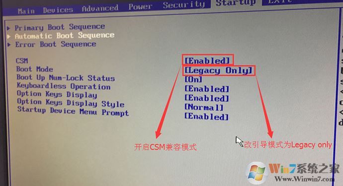 联想家悦H3060怎么装win7联想家悦h3060改win7教程