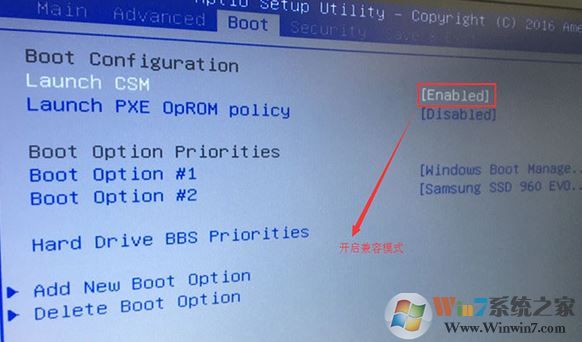 华硕ZX50VW6700预装win10改win7图文教程