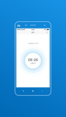 资本慧图3