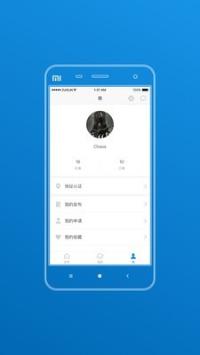 资本慧图2