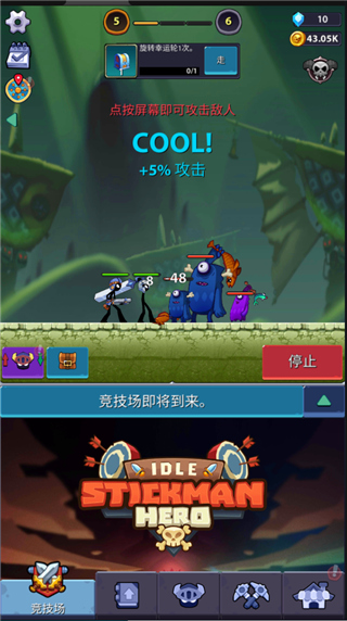 图1