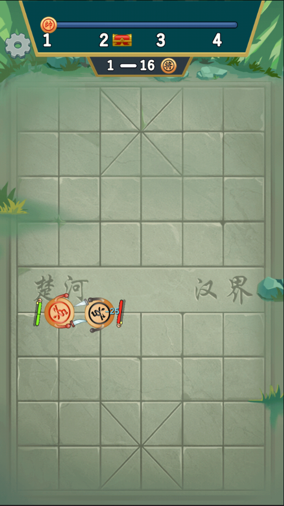 像棋不象棋