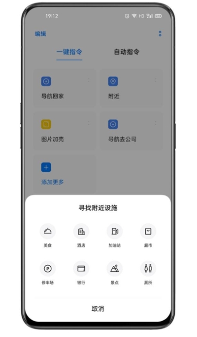 小布漫画免费版图5