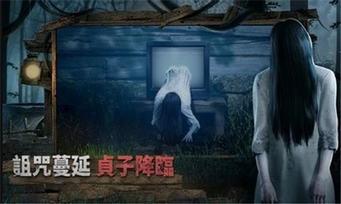 黎明死线M官方版截图1