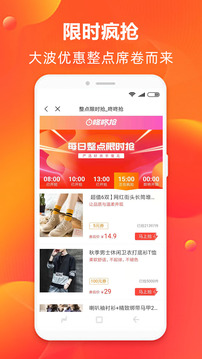 宝择图2