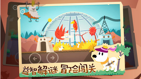 米皮大冒险：梦境破解完整版图2