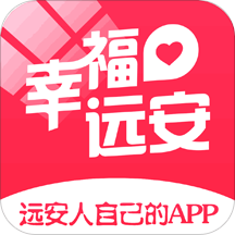 幸福远安图标