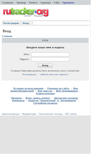 rutracker