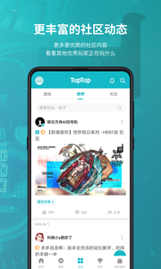 TapTapRPG导弹RPG图1