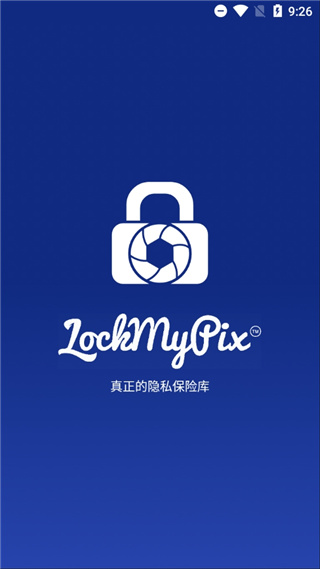 lockmypix隐藏应用图3