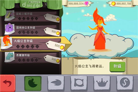 滑雪大冒险：探险时光