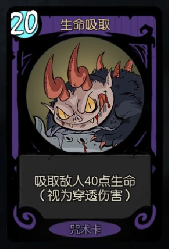 月圆之夜官网版