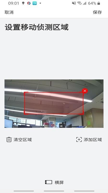 NVSEE图3