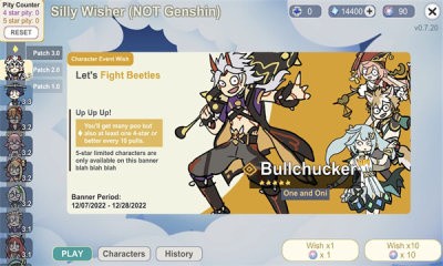 SillyWisher图1
