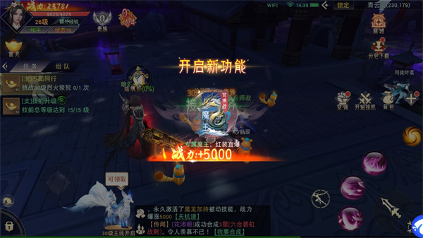 图1
