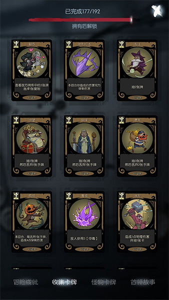 月圆之夜官网版