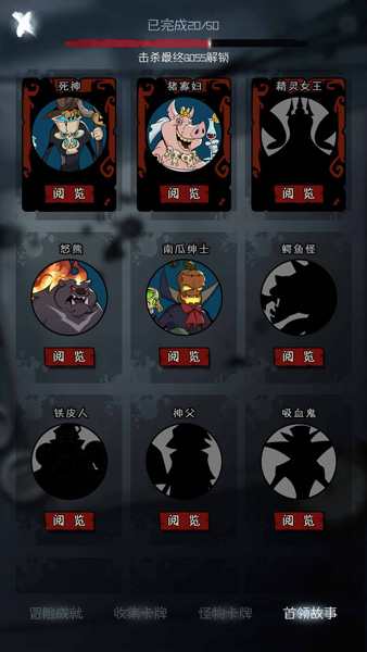 月圆之夜官网版