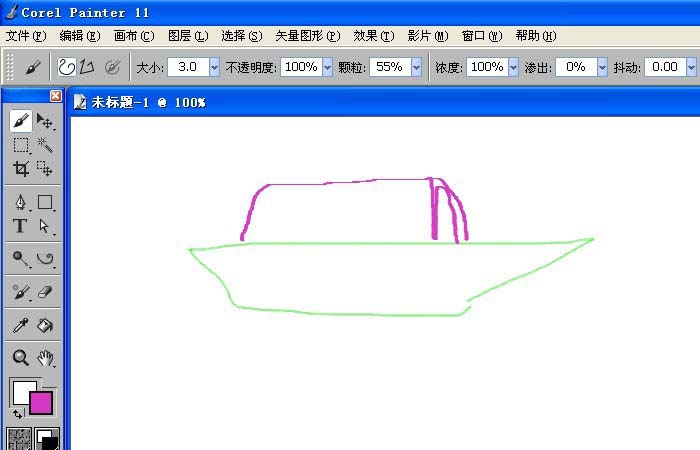 painter中用钢笔画笔做出图形的操作教程