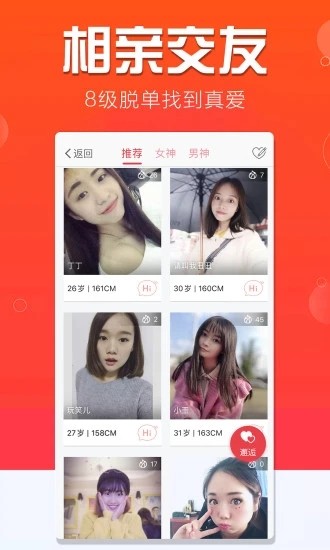 大宜宾图3