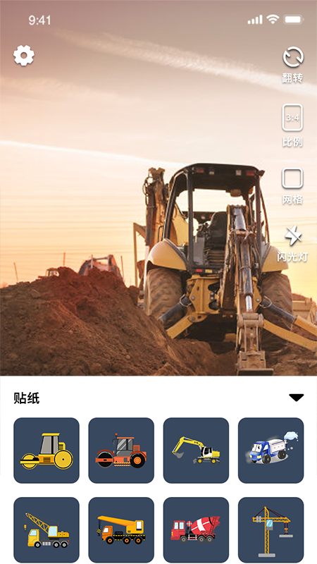 图2