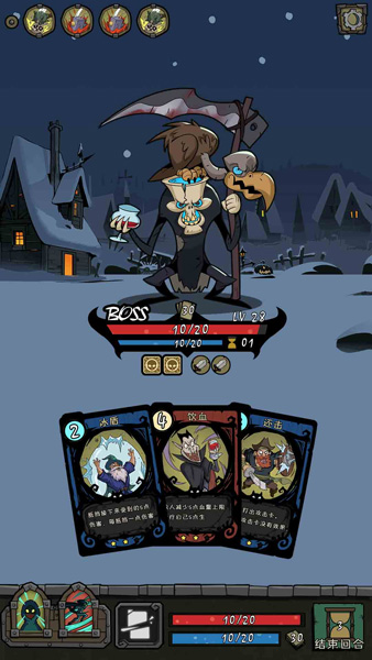 月圆之夜官网版