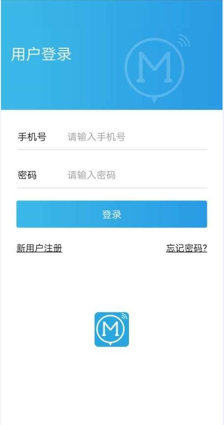 鸣智智充图3