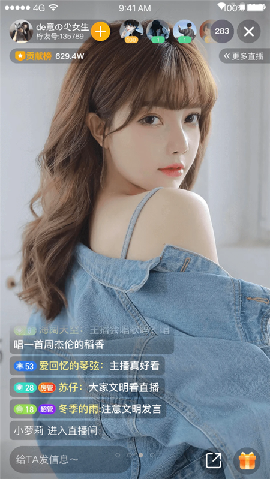 柠友图1