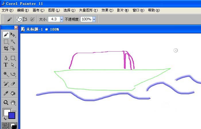 painter中用钢笔画笔做出图形的操作教程