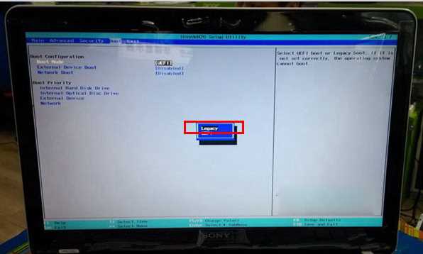 索尼Sony笔记本Win8改Win7系统BIOS设置,U盘启动及换装Win7教程